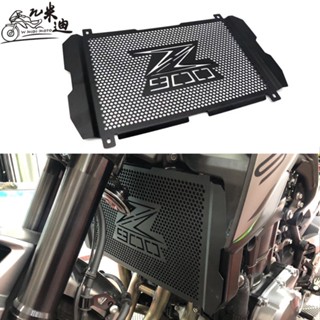 ขายดี ตาข่ายระบายความร้อนถังเก็บน้ํา สเตนเลส สําหรับ Kawasaki Z900 17-20 ปี