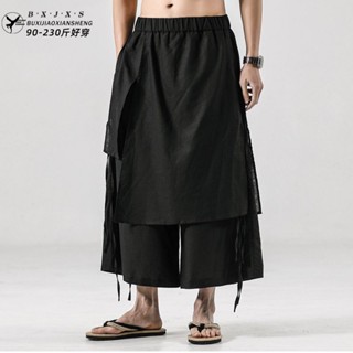♕✐Yohji Yamamoto กางเกงขายาวลําลอง ผ้าเรยอน ผ้าลินิน ขากว้าง ทรงหลวม ขนาดใหญ่ แฟชั่นฤดูใบไม้ผลิ และฤดูใบไม้ร่วง สไตล์จีน สําหรับผู้ชาย