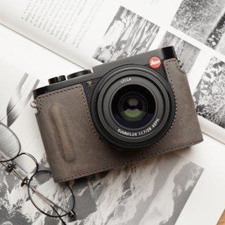 เคสกระเป๋าหนัง แฮนด์เมด สําหรับกล้อง LEICA Q2 typ116