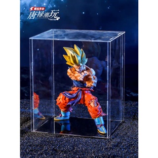 โมเดลตุ๊กตา การ์ตูน Dragon Ball Son Goku แฮนด์เมด ของเล่นสําหรับเด็ก