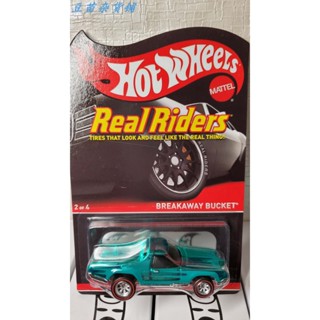 Hot Wheels rlc ถังชุบ สีแดง