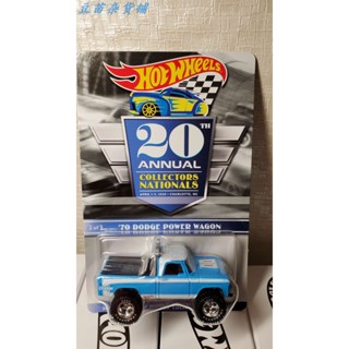 Hot Wheels 20th dodge power wagon Pika Charlotte รถไฟของเล่นสําหรับเด็ก