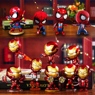 ฟิกเกอร์ Marvel Avengers 4 Iron Spider Q Version Man เรืองแสง สําหรับตกแต่งรถยนต์