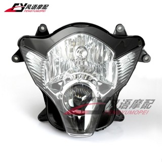 ชุดประกอบไฟหน้า สําหรับ Suzuki GSXR600 GSXR750 06-07 K6