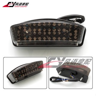 ไฟท้าย ไฟเบรก LED ดัดแปลง สําหรับ Ducati M1000 M900 M750 M400 S4R