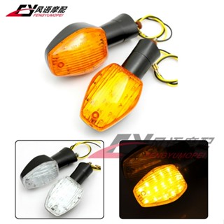 ไฟเลี้ยว LED สําหรับ Honda CB400 3-4 Generation CBR600RR F5 CBR1000RR CBR954