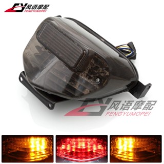 ไฟท้าย ไฟเบรก LED พร้อมพวงมาลัย สําหรับ Suzuki GSXR600 750 1000 K1 K2 K3