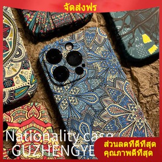 เคสไอโฟน เคสโทรศัพท์สไตล์ชนเผ่าวินเทจ iphone13pro 14 plus เรืองแสง12mini นูนโทเท็ม11ซิลิโคน7/8plus/xsmax