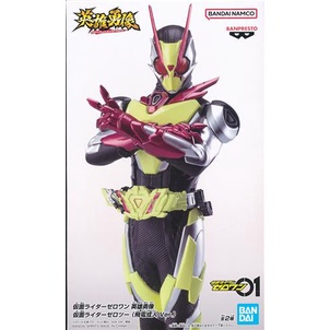 [ส่งจากญี่ปุ่น] Kamen Rider Zero-Two Hiden Aruto Ver. Kamen Rider Zero-One Figure L05309566