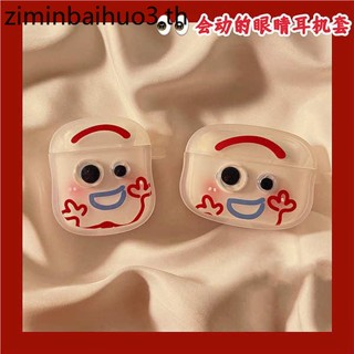 [จัดส่งด่วน] Shengbo เคสซิลิโคนนิ่ม ป้องกัน สามมิติ สําหรับ airpods 3 1 2