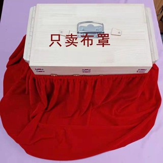 7.13 gsd Moxibustion Box ผ้ากันเปื้อน Moxibustion Box กรองควันฉนวนกันความร้อนผ้าคลุมเปิดไฟ Supervisor Moxibustion Keel Moxibustion ผ้าท่อไอเสีย S