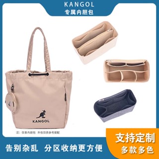 จัดระเบียบกระเป๋า จัดทรงกระเป๋า เหมาะสำหรับ KANGOL กระเป๋าจิงโจ้กระเป๋าซับในกระเป๋าซับในกระเป๋ากลางกระเป๋าเก็บของกระเป๋าซับใน