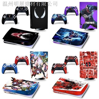 สติกเกอร์ฟิล์ม ลาย Spiderman Iron Man สําหรับติดตกแต่งจอยเกม Sony ps5 ps5