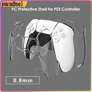 เคสใส PC สําหรับ PS5 DualSense Controller