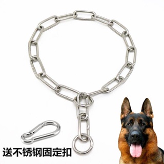 [Universal Dog Leash] ปลอกคอสุนัข สเตนเลส p Chain Demu Rovina Golden Retriever ขนาดกลาง ฝึกสุนัข ขนาดใหญ่ ปลอกคอสุนัข ควบคุมโซ่