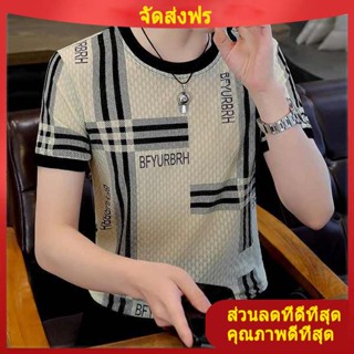 เสื้อโปโลแขนสั้นลําลอง คอปก ผ้าถัก BD แบรนด์แฟชั่นผู้ชายแขนสั้นผู้ชายแฟชั่นฤดูร้อนครึ่งแขนคอกลมถักระบายอากาศหลวมบุคลิกภาพลำลองแมทช์ง่ายกลวง