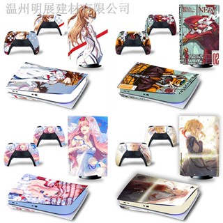 ฟิล์มสติกเกอร์ติดคอนโซลเกม ps5 ps5 02 evangelion eva