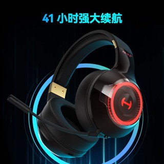 Ffd Edifier HECATE ชุดหูฟังบลูทูธไร้สาย G4SPRO โหมดคู่ สําหรับคอมพิวเตอร์ โทรศัพท์มือถือ