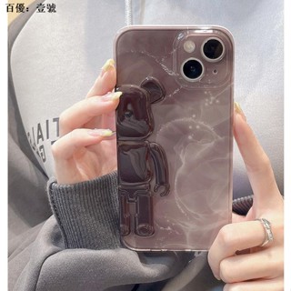 เคสโทรศัพท์มือถือ ลายหมีโหด 3d สีน้ําตาล ไฮเอนด์ สําหรับ Apple Iphone 14promax 13 12 11