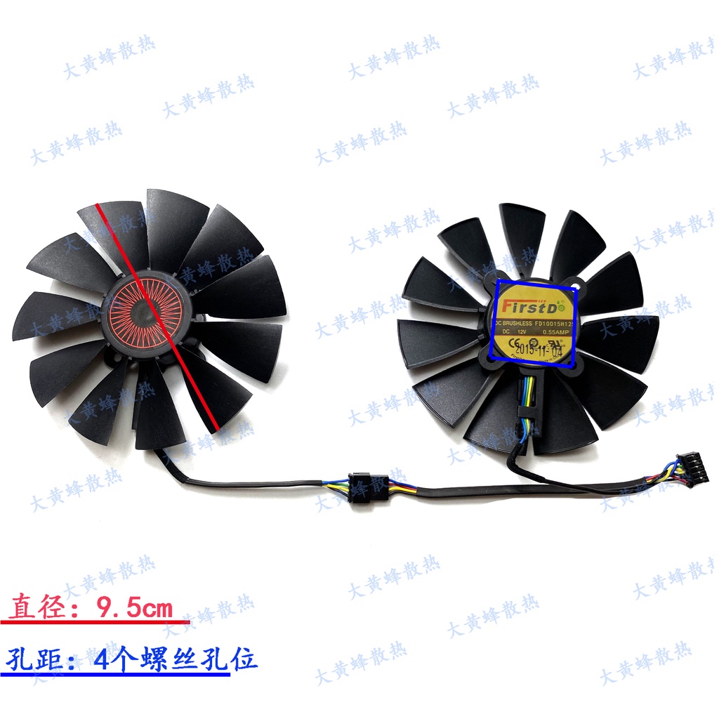 จัดส่งรวดเร็ว = Asus STRIX-R9 380 GTX970 980 980ti พัดลมกราฟิกสําหรับเล่นเกม FD10015H12S