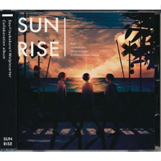 [ส่งจากญี่ปุ่น] SUNRISE Regular Edition [Mafumafu|Rerulili|Neru|etc.] CD L05162368