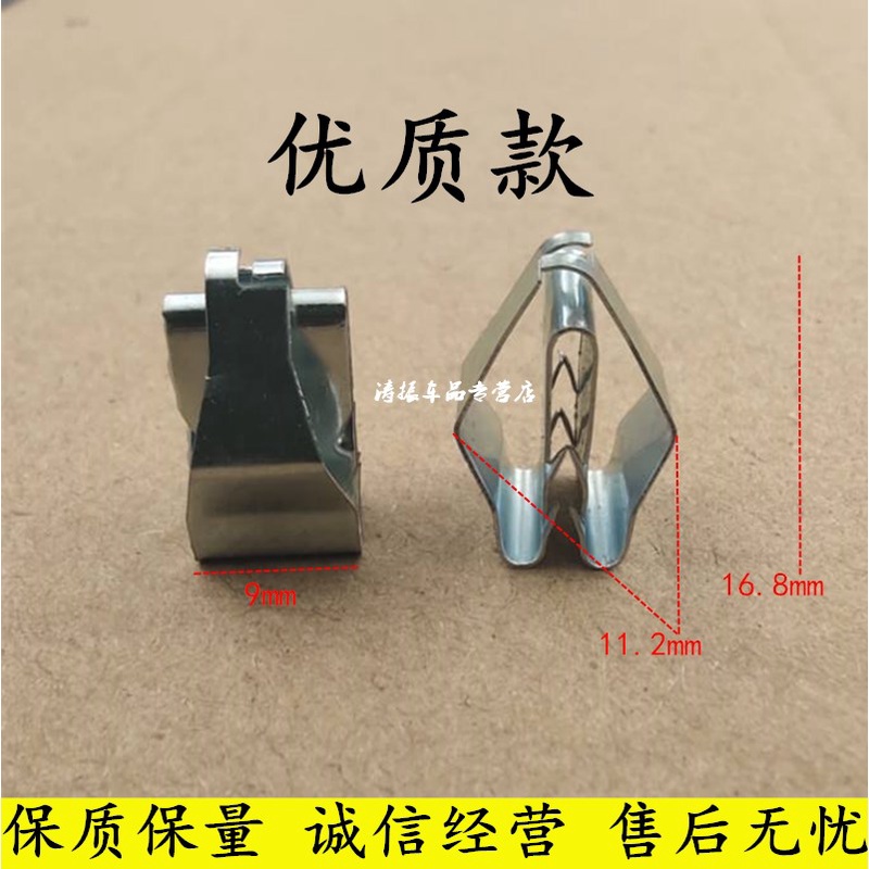 พร้อมสต็อก Fast Shipping ปรับให้เข้ากับ BMW M3M4 i3 i8 X2 X4 X5 X6 Z4 MINI Body Center คอนโซลคลิปหัว