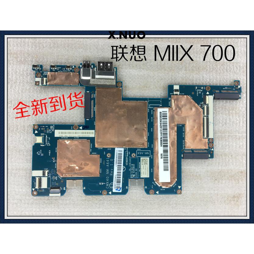 LENOVO Lenovo MIIX 700-12ISK 710-12ISK เมนบอร์ด CMX40 NM-A641 NM-B131