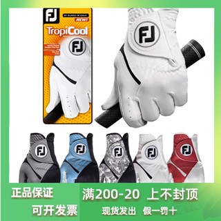 จัดส่ง 24 ชั่วโมง FJ ถุงมือกอล์ฟ Footjoy TropiCool ถุงมือผู้ชาย ระบายอากาศ Wicking 2018 สไตล์ใหม่