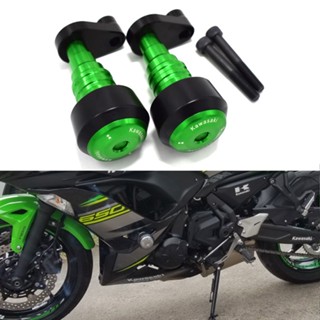 ขายดี กาวกันชน CNC กันกระแทก สําหรับ Kawasaki NINJA650 ER6F ER6N ER-6F