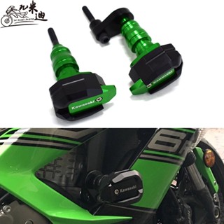 ขายดี กาวติดตัวถัง กันกระแทก CNC สําหรับ Kawasaki ZX-6R 636 05-06-07-08