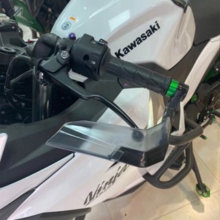 ขายดี การ์ดแตรเบรก กันกระแทก สําหรับ Z125 Z250 Ninja400 Z650 Z900 Z1000