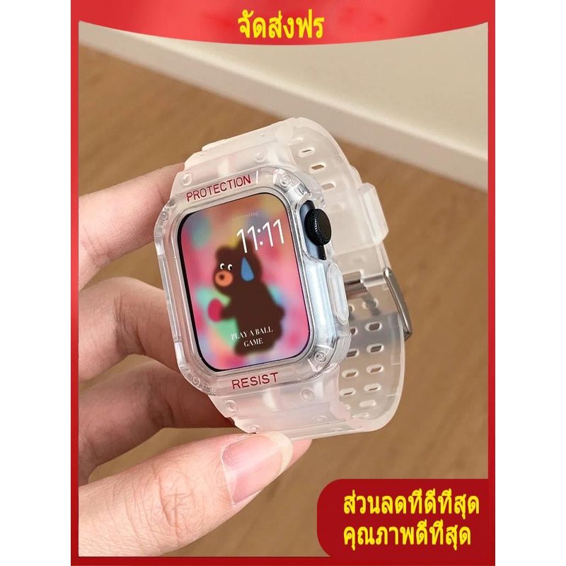 สาย applewatch Ins Little Red Book รุ่นเดียวกัน ApplewatchS8765รุ่นสากลแบบหนึ่งธารน้ำแข็งแฟชั่นแบรนด์ผู้หญิงสายนาฬิกา Apple