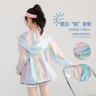 เสื้อโค้ทกันแดด ผ้าเรยอน ทรงหลวม สีสันสดใส แฟชั่นฤดูร้อน สําหรับเด็กผู้หญิง