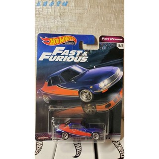 Hot Wheels Speed and Passion Nissan silvia csp311 โมเดลล้อหมุน ของเล่นสําหรับเด็ก