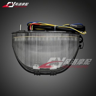 ไฟเบรกท้าย LED สําหรับ Honda CBR600RR F5 03-06 CBR1000RR 04-07