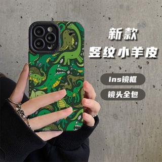 เคสโทรศัพท์มือถือแบบนิ่ม กันกระแทก ลายไดโนเสาร์กราฟฟิตี้ตลก สําหรับ Iphone 13 14promax 12 11 xsmax 8P