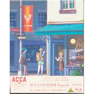 [Фф Japan] Acca 13 Ward แผนกตรวจสอบ พิเศษ รุ่นจํากัด Blu-Ray L03280271