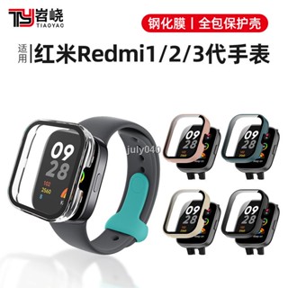 เคสนาฬิกาข้อมือ ชุบไฟฟ้า ป้องกันรอย สําหรับ Redmi Watch 3 redmiwatch2 Watch1 Xiaomi litePC Youth Edition