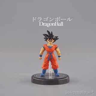 Bandai โมเดลฟิกเกอร์ Dragon Ball Son Goku Dragon Ball Z Vegeta Kobayashi สไตล์ญี่ปุ่น