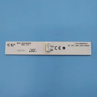 แถบไฟ LED สําหรับตู้เย็น BCD-535 536WKM1743100072 50241001