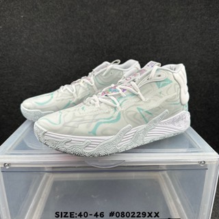 สินค้าใหม่ Puma MB.03 Ramello Bauer รองเท้าบาสเก็ตบอล