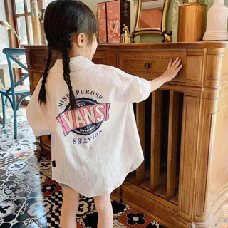 [Ciki Baby] เสื้อแจ็กเก็ตกันแดด แบบบาง แฟชั่นฤดูร้อน สไตล์เกาหลี สําหรับเด็กผู้หญิง