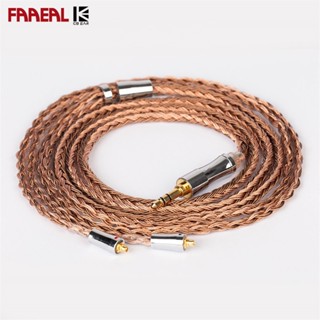 Faaeal KBEAR สายเคเบิลหูฟังอัพเกรด 5N OFC 336 แกน 2.5 3.5 4.4 มม. ปลั๊ก MMCX 2PIN QDC TFZ KBEAR TRI IEM 24 เส้น