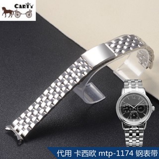 พร้อมส่ง สายนาฬิกาข้อมือเหล็ก 24 ชั่วโมง Casio mtp-1174 18 มม.