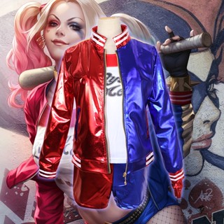 เสื้อแจ็กเก็ตสูท คอสเพลย์ Suicide Squad Harley Quinn 24 ชั่วโมง สําหรับผู้ใหญ่ และเด็ก