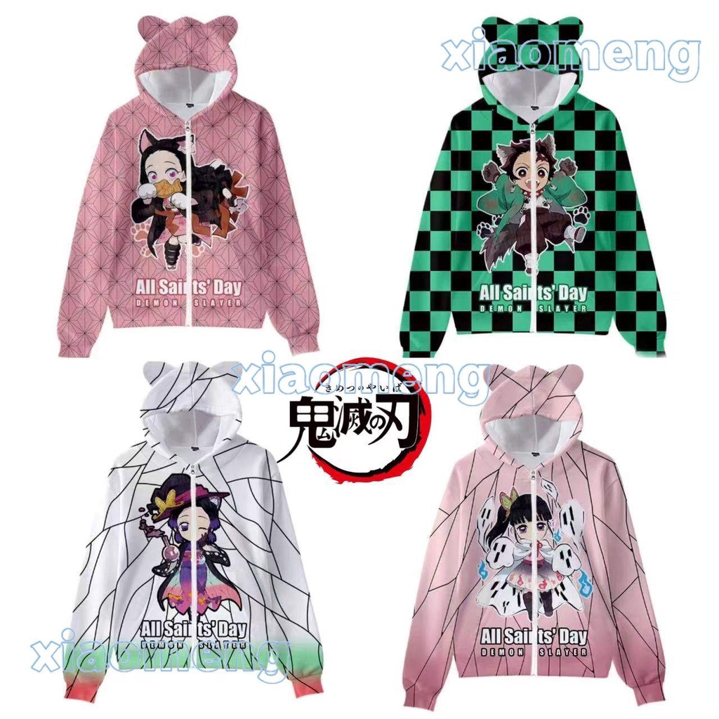 เสื้อแจ็กเก็ต Demon Slayer nezuko สําหรับแม่ และลูก