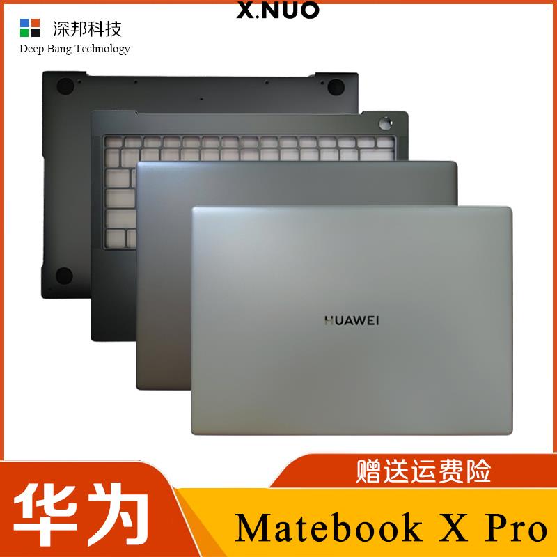 Huawei Matebook X Pro MACH MACHC-W29 MACHR-WAE9LP AD Shell Shell Shell Shell