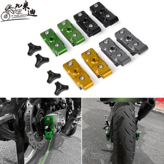 ขายดี ตัวปรับโซ่ตะเกียบหลัง แบบแบน สําหรับ ninja400 Ninja 18-20 Z400