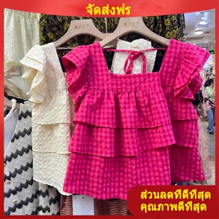เสื้อครอป เสื้อเชิ้ตแขนกุดชายระบายหลายชั้นสไตล์ฝรั่งเศสแบบใหม่ฤดูร้อนปี2023เสื้อกล้ามผู้หญิงเสื้อคอเหลี่ยมสไตล์ตะวันตกสุดนางฟ้า
