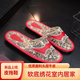 Embroidered slippers indoor men&amp;#39;s and women&amp;#39;s shoes home non-slip sandals